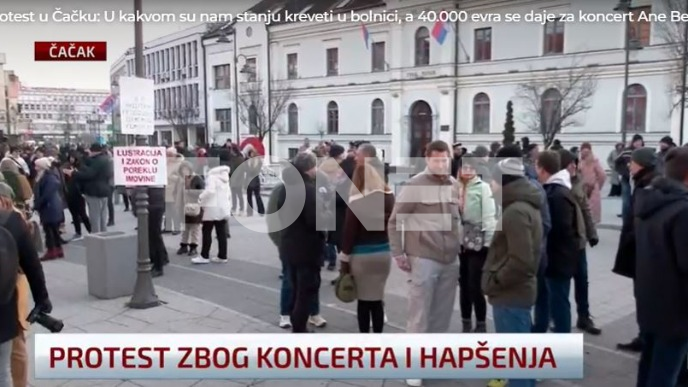 Sneg i SNS padaju ove godine